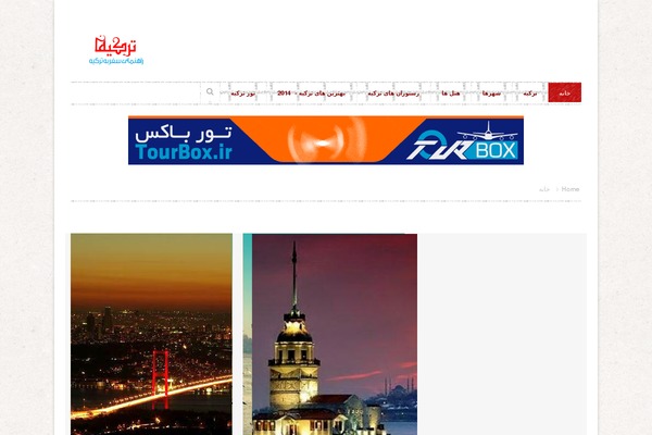 Goodnex theme site design template sample