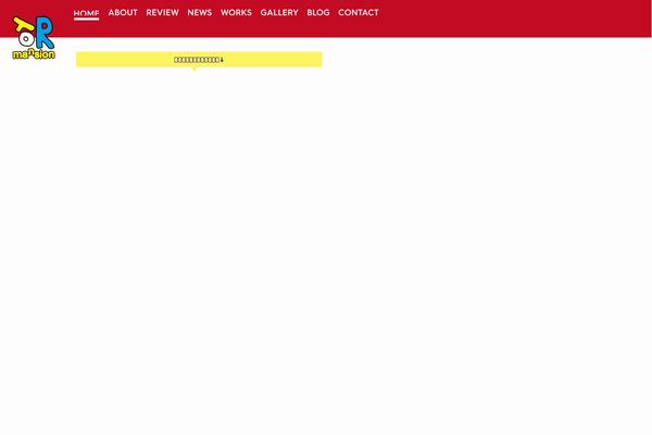 Site using Lazy-load-optimizer plugin
