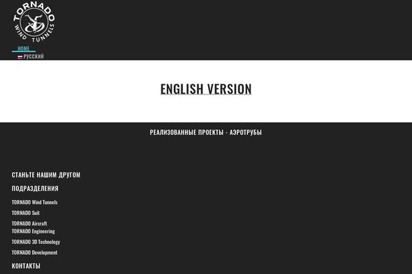 Site using Powr-pack plugin