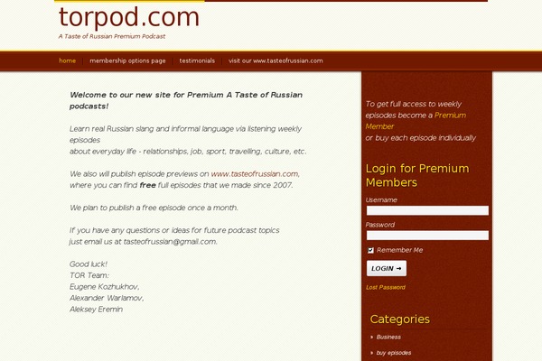 (in)SPYR theme site design template sample