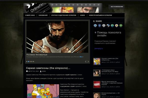 torrentfilms.ru site used Flavoring