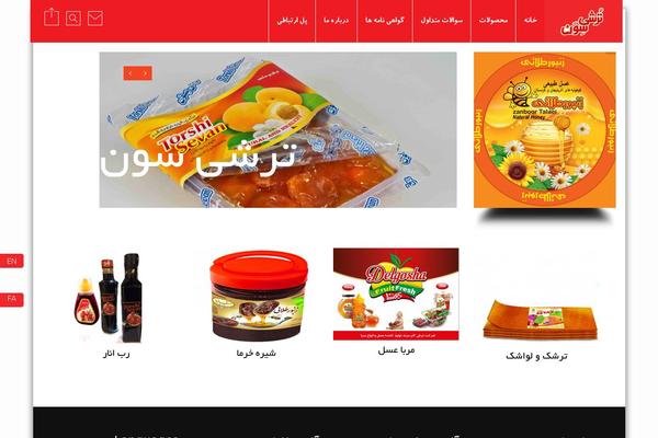 Reload theme site design template sample