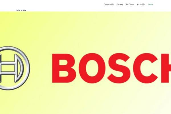 Site using Woo-product-table-pro plugin