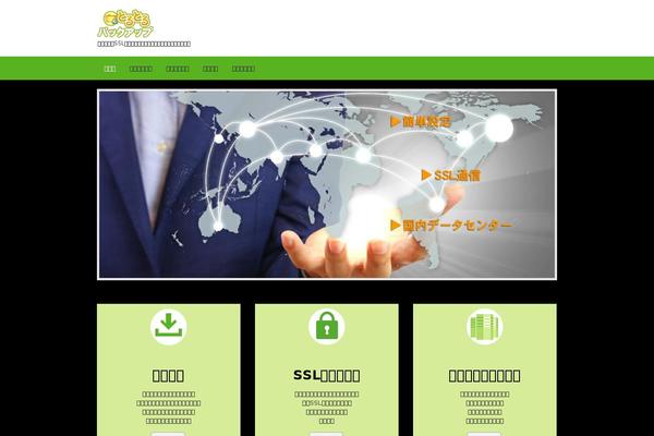 Basic theme site design template sample