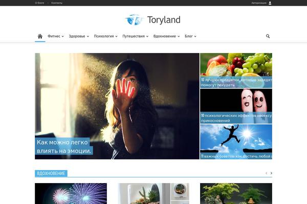 Site using Category-specific-rss-feed-menu plugin