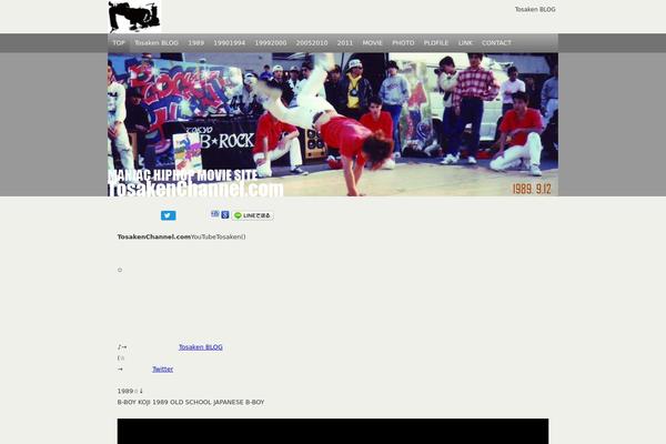 WSC6 theme site design template sample