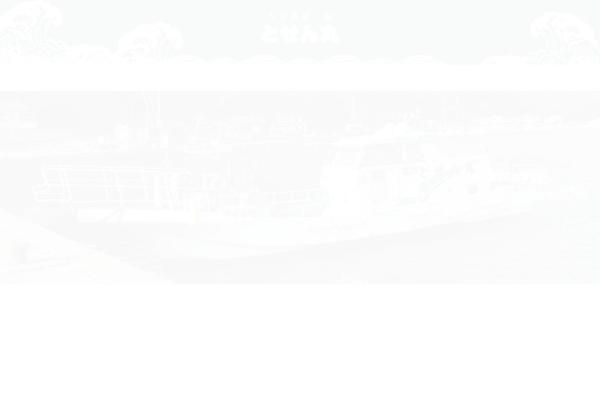 tosenmaru.com site used Lotus_tcd039