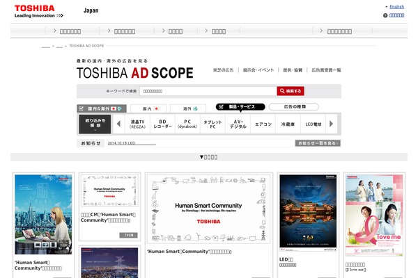 Original theme site design template sample