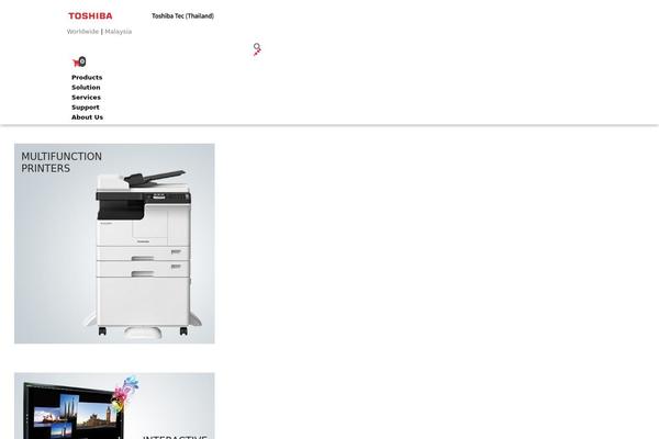 Site using Yith-woocommerce-compare-premium plugin