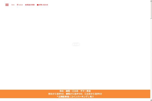 FWRD theme site design template sample