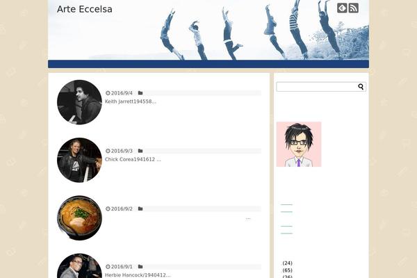 Diver_child theme site design template sample
