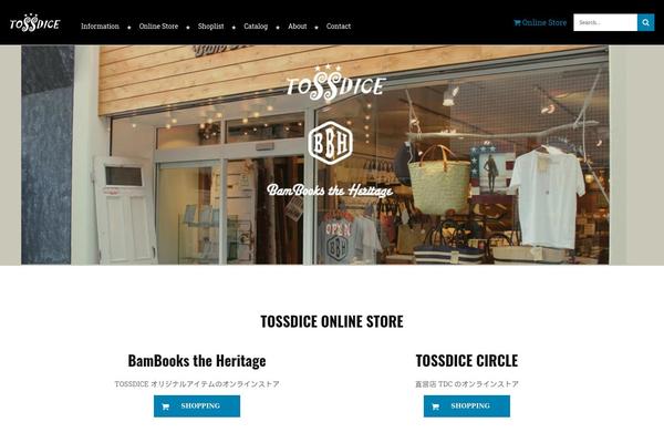 Piquant theme site design template sample