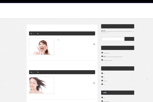 BlogPress theme site design template sample
