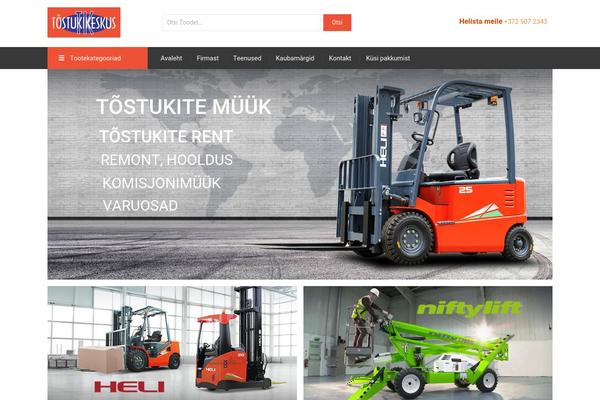 Site using Premmerce-woocommerce-product-filter plugin