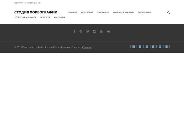tot-art.ru site used Bazien