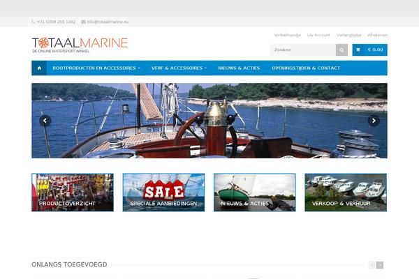 Site using Woo-brand plugin