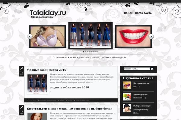 totalday.ru site used Sakurathemeforest