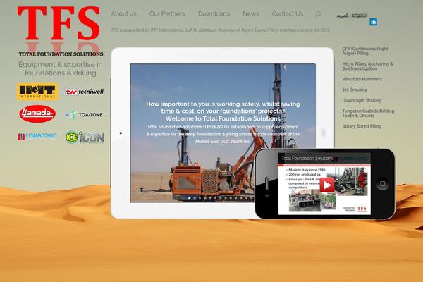 Site using Advanced Spoiler plugin