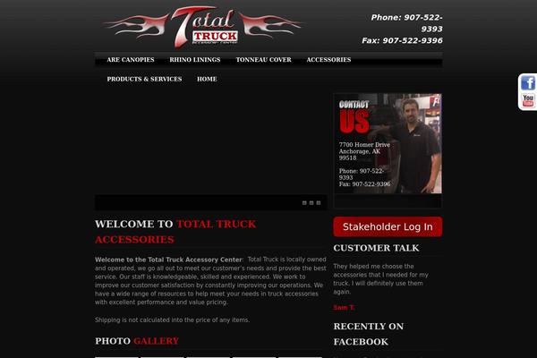 Site using JC Coupon plugin