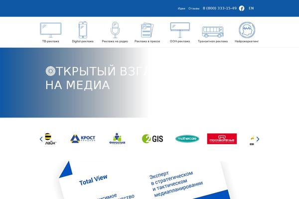 Site using Cherry-projects plugin