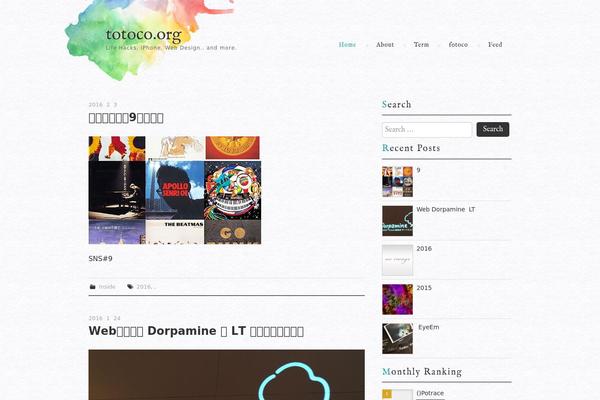 Founder theme site design template sample