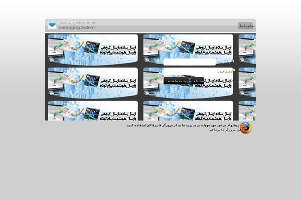 Halsey theme site design template sample