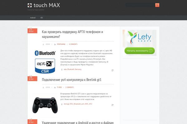 Modern Multipurpose theme site design template sample
