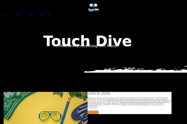 Site using Webp-express plugin