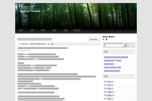 Enough theme site design template sample