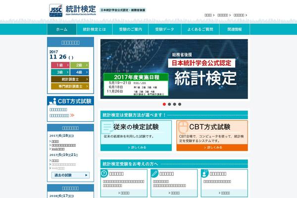 Official theme site design template sample