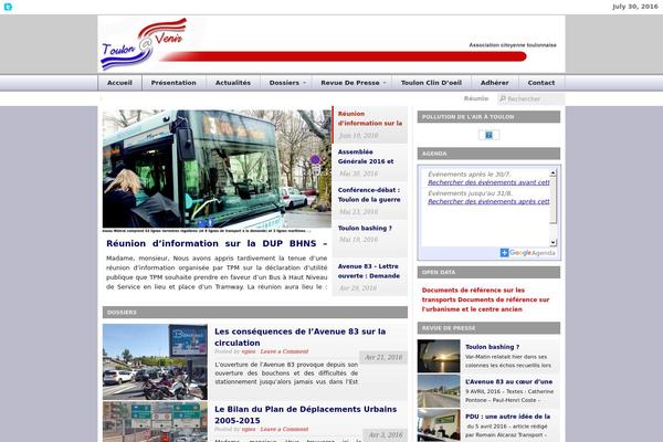 Site using Google Drive WP Media plugin
