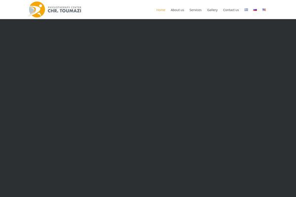 Site using Simple-photo-gallery plugin