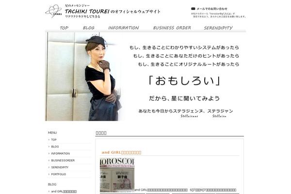 Standard_black_cmspro theme site design template sample