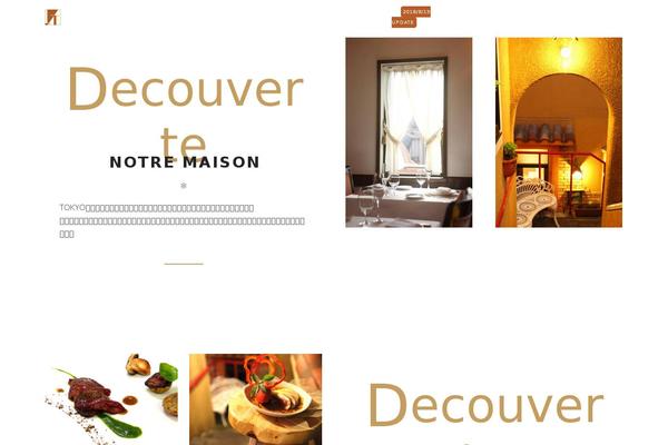 ROSA theme site design template sample
