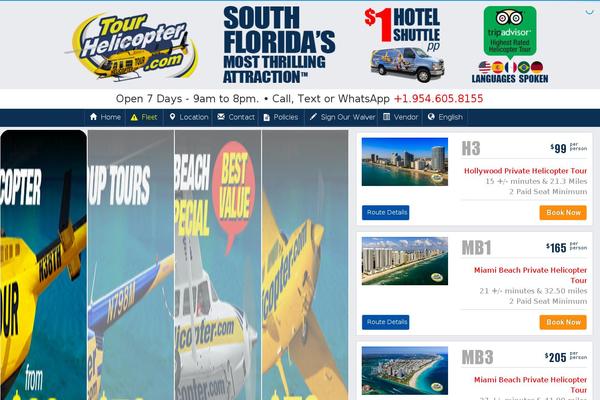 Site using Image-watermark-wp plugin