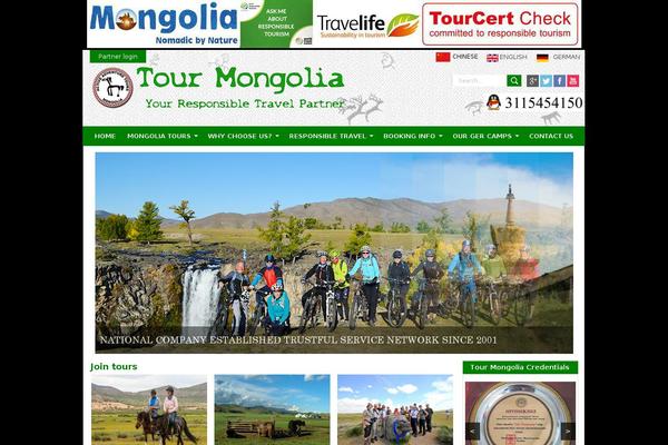 Site using Logosshowcase144 plugin