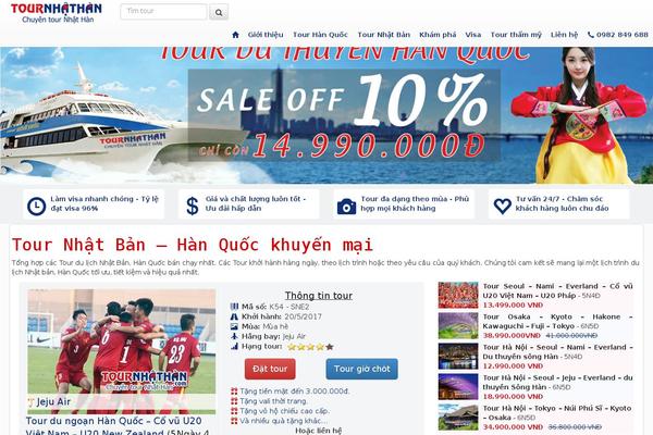 tournhathan.com site used Thipham