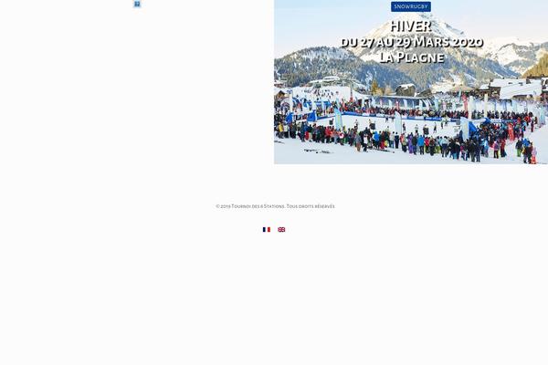 Site using Srizon-facebook-album-pro plugin