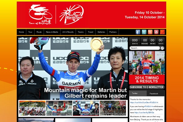 Site using Tranzly plugin