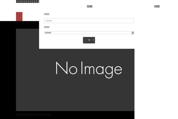 The-thor theme site design template sample