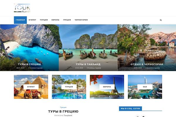 Soledad theme site design template sample