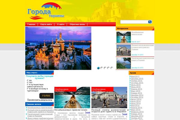 Site using IGIT Related Posts With Thumb Image After Posts plugin