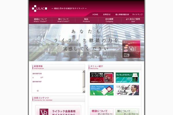 Nsp theme site design template sample