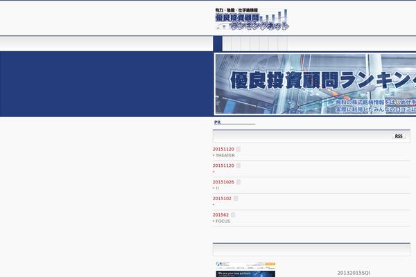Luxeritas theme site design template sample