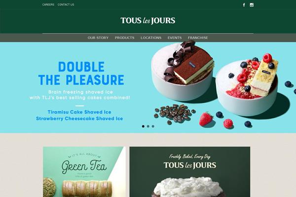 Site using Wp_ds_ajax_grid plugin