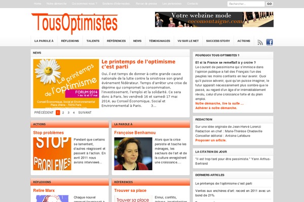 Gadget theme site design template sample