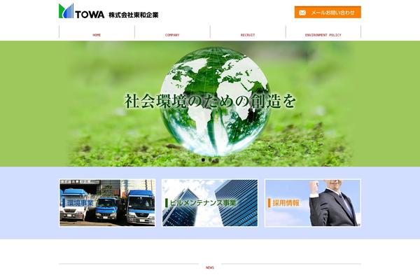 Site using Wp-advanced-importer plugin
