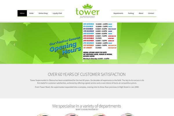 Tower theme site design template sample
