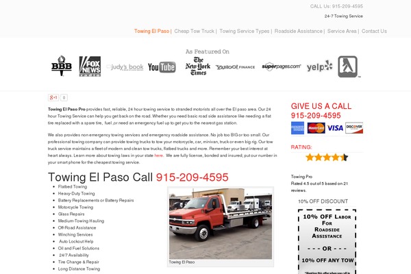 uDesign theme site design template sample