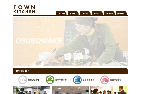 Manifesto theme site design template sample